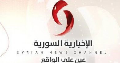 syrian channel